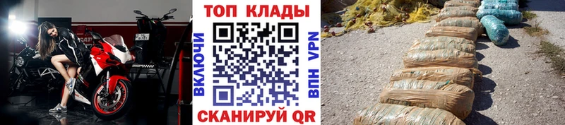 Цена Новый Уренгой А ПВП  Гашиш  АМФЕТАМИН  Кокаин  МАРИХУАНА 