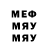 Меф 4 MMC Kirtiveer Rana