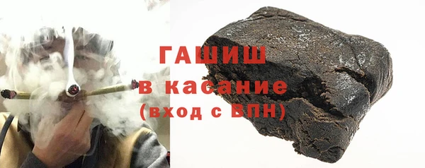 сатива Заволжье