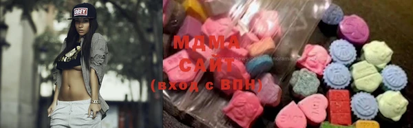 марихуана Заводоуковск
