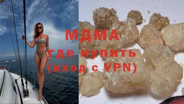 сатива Заволжье
