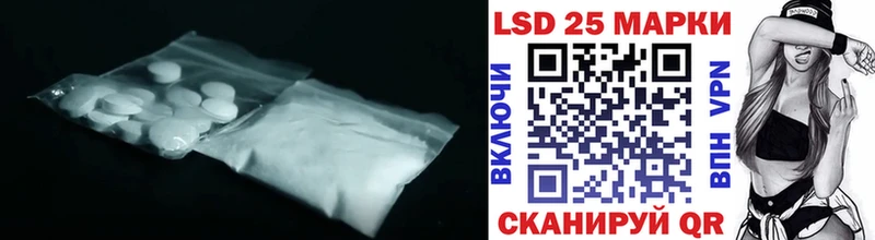 где найти наркотики  Новый Уренгой  Лсд 25 экстази кислота 