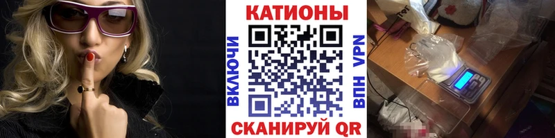 KRAKEN   Новый Уренгой  МЕФ mephedrone  наркошоп 