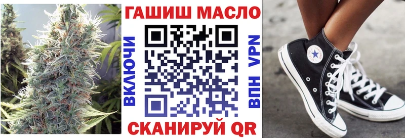 Дистиллят ТГК вейп  цены наркотик  сайты даркнета официальный сайт  Новый Уренгой 