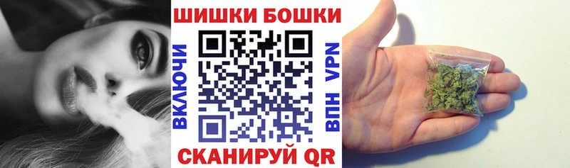 Марихуана LSD WEED  где можно купить наркотик  Новый Уренгой 